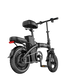T11 Folding Electric Bike