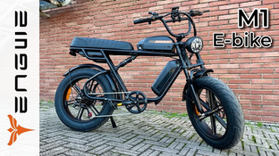 ENGWE M1 Unboxing & Test Ride-Vélo électrique de style moto